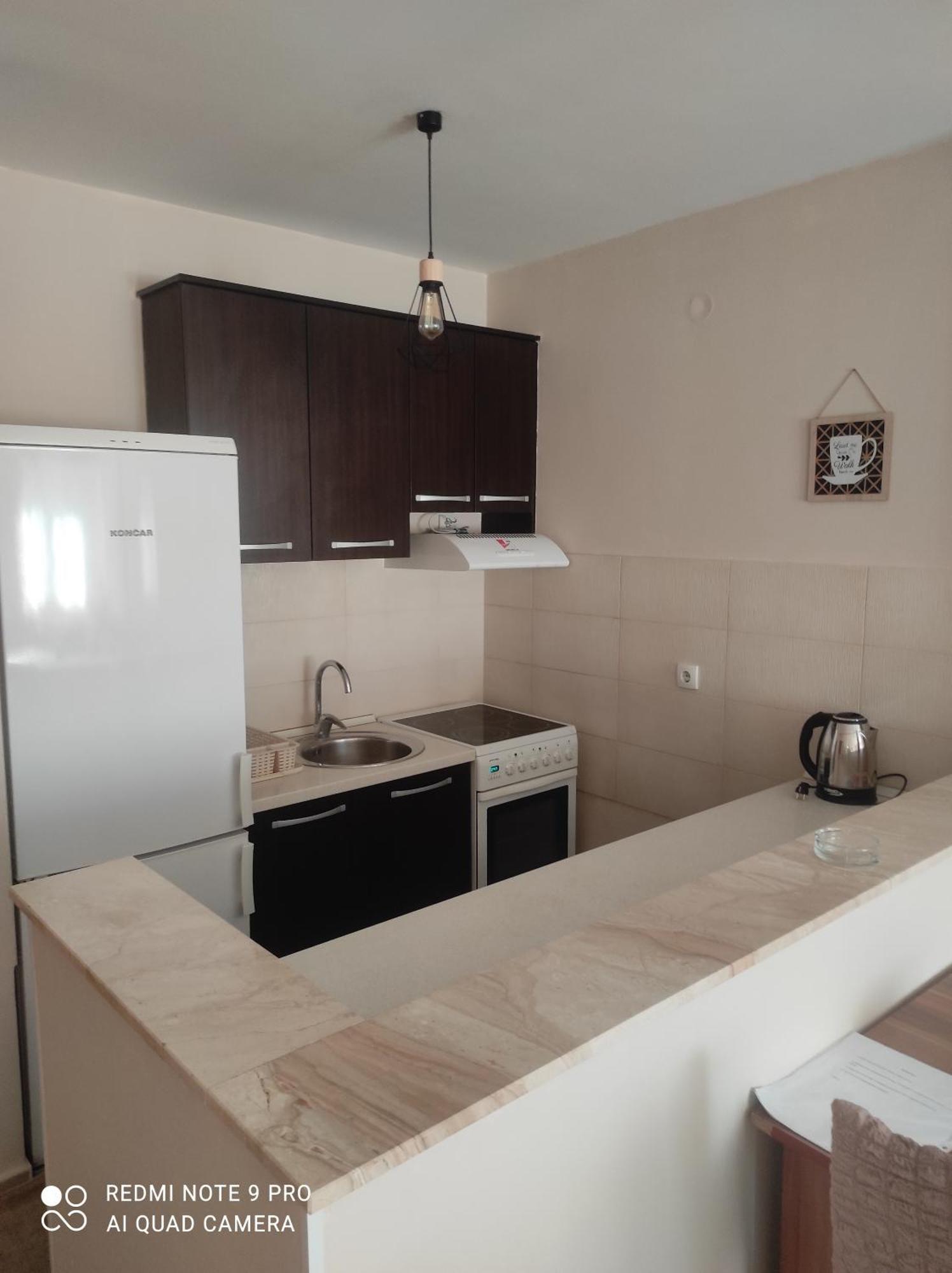 Apartment Div *